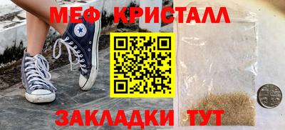 jwh Лесосибирск