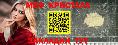 jwh Лесосибирск