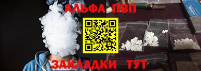 прущая мука Малгобек