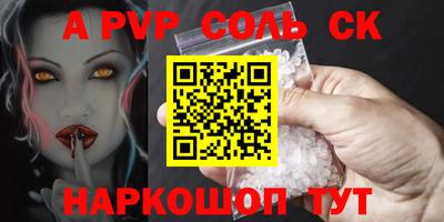 MDMA Ликино-Дулёво