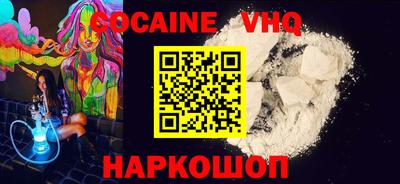 MDMA Ликино-Дулёво