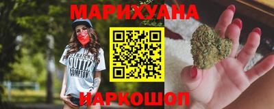 MDMA Ликино-Дулёво