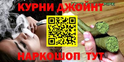 jwh Лесосибирск