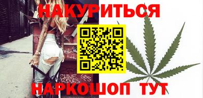 jwh Лесосибирск