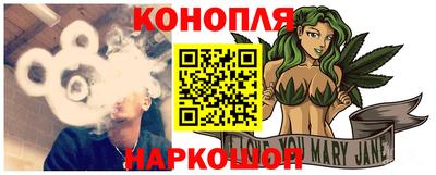 jwh Лесосибирск