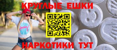 jwh Лесосибирск