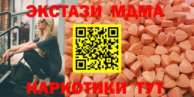 jwh Лесосибирск