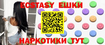 jwh Лесосибирск