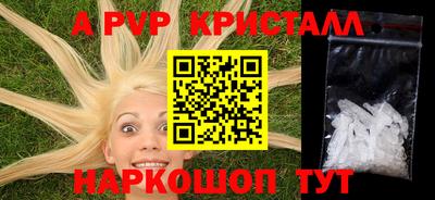 MDMA Ликино-Дулёво