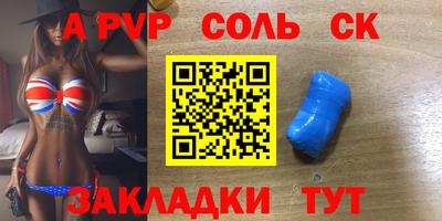 MDMA Ликино-Дулёво