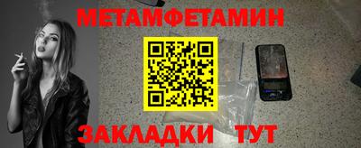 jwh Лесосибирск