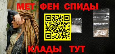 jwh Лесосибирск