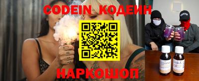 MDMA Ликино-Дулёво
