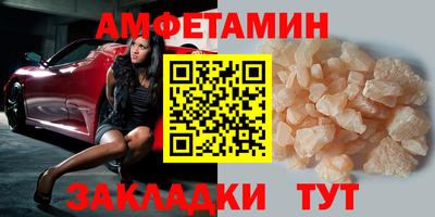 MDMA Ликино-Дулёво