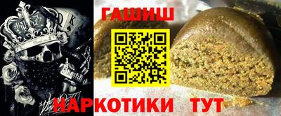 jwh Лесосибирск