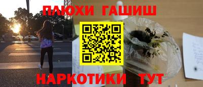 jwh Лесосибирск