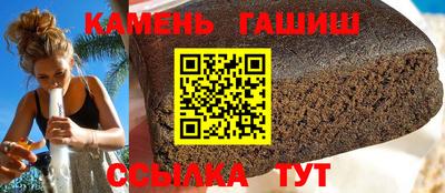 кокаин премиум Кулебаки