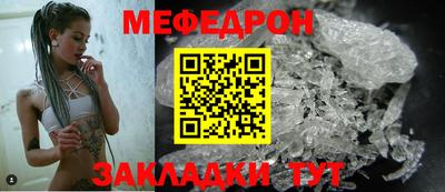 MDMA Ликино-Дулёво