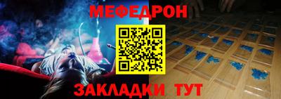 jwh Лесосибирск